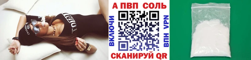Наркошоп Мензелинск Кокаин Alpha-PVP OMG вход МДМА Мефедрон Марихуана ГАШИШ