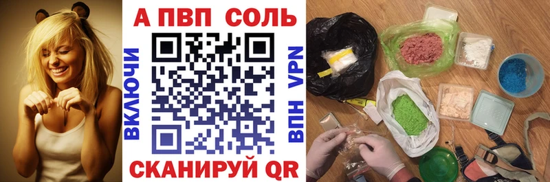 ОМГ ОМГ вход цены Мензелинск APVP крисы CK