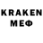 Лсд 25 экстази кислота KROLIC