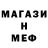 Гашиш VHQ Anton Gusarov