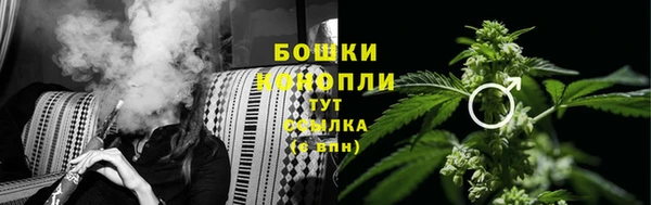 марихуана Алзамай
