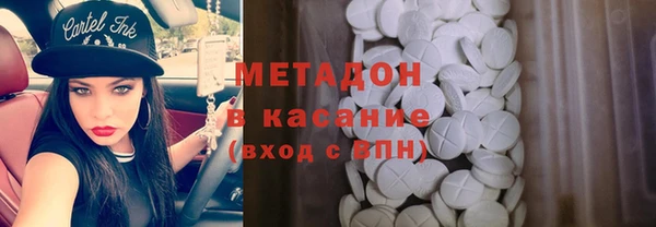 твердый Алексеевка