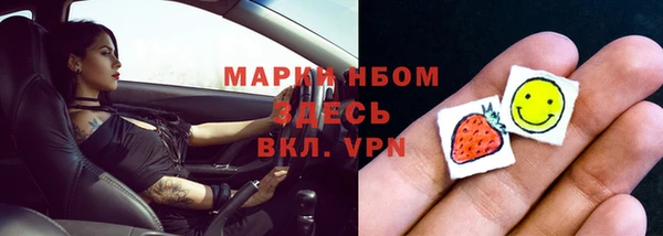 каннабис Алексин
