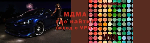 каннабис Алексин