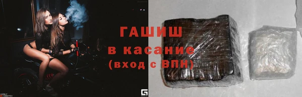 твердый Алексеевка