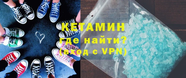 прущие грибы Новокубанск