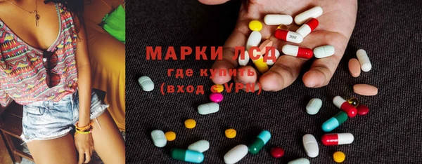 марихуана Алзамай