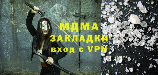 твердый Алексеевка