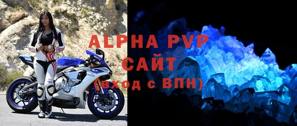 твердый Алексеевка