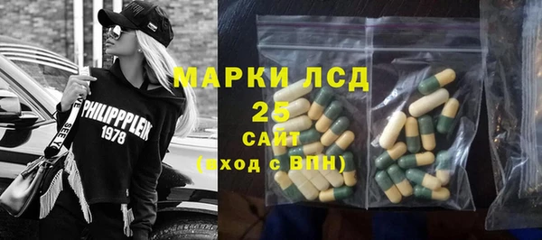 марихуана Алзамай