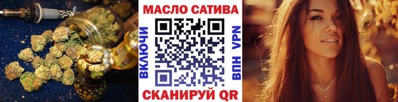 мориарти официальный сайт  кракен   Дистиллят ТГК Wax  Мензелинск  даркнет сайт 
